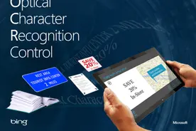 浅析OCR技术文档识别图片