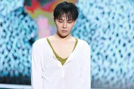 BIGBANG权志龙洛阳演唱会现场照，这次很“严肃”！图片