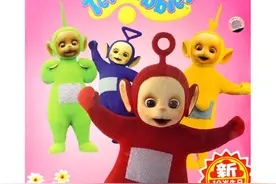 原来，童年印象最深刻的天线宝宝是这样拍出来的······图片