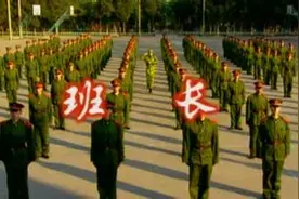 亲爱的班长，我们不说再见图片