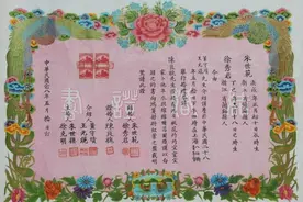 如何文艺的说：“我爱你”图片