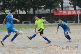 乳源县2016年校园足球赛落幕图片