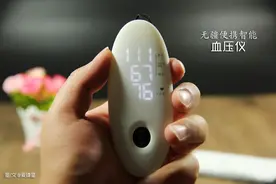 关注家人健康，从智能测量开始！图片