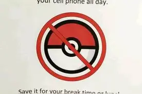 Pokemon Go 最强新手攻略（带直播预告）图片