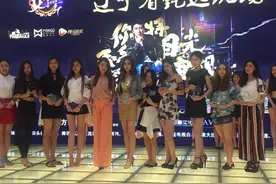 王思聪《Hello女神》辽宁区决选，颜值亮瞎双眼，美丽霸屏！图片