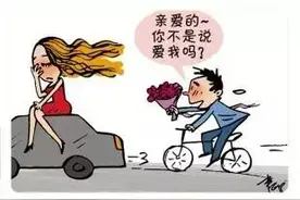 这才是真正的奢侈品！图片