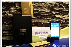信源达Q908四防天翼智能对讲评测之开箱篇图片