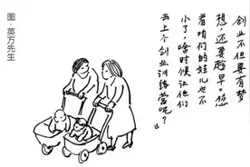 《创业36条军规》| 军规2：梦想是唯一的创业理由图片