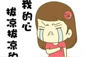 高逼格的英语亲子对话“少跟老娘啰嗦，别废话！”图片