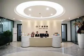 中山咨询免费的十家律所图片