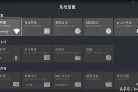 天猫魔盒等阿里云盒子被隐藏的安装软件技巧！你会吗？图片