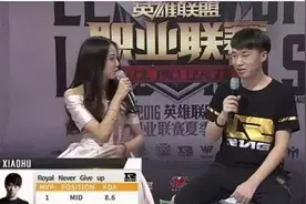 单杀Faker 国产中单之光小虎成功问鼎LOL韩服第一图片
