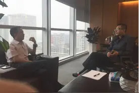 博宝艺术网与青普旅游达成战略合作图片