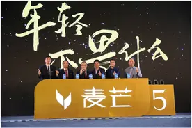 拍照、续航和颜值三亮点，华为麦芒5让人心动图片