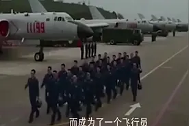 为什么战机被锁定却无法摆脱？飞行员要飞机被击中才能跳伞？视频封面
