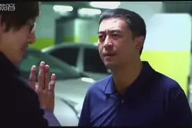 闫妮决定嫁给小白脸，全公司都给张嘉译打电话求救视频封面