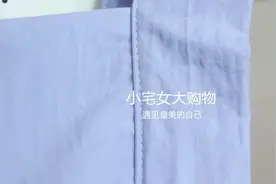 夏装2018新款女装chic吊带背心女外穿内搭韩版ulzzang打底衫上衣视频封面