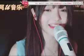 《罗曼蒂克的爱情》听到心碎 感动到唱不下去 听得心都融化了视频封面