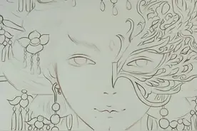 上色半面妆教程！视频封面