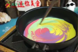 这才是最美的煎饼，筷子搅拌瞬间看着太治愈了！视频封面