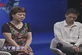妻子怀孕八个月就生了，遭婆婆丈夫怀疑，当真相揭开时全场愣住了视频封面