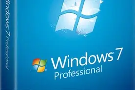 微软：Windows 7不会再有重大更新图片
