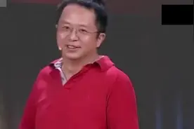 观众：为什么我用360强力卸载卸载不了360？周鸿祎哈哈大笑！视频封面