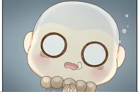 小狐狸：说！为什么要打我和尚！_连载24图片