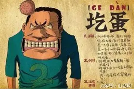 山西方言中有个万能的"圪"（ge）字图片