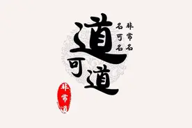 涅槃是一种什么样的体验？图片