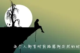 盈一份感悟，将薄凉丢在风里，藏一份温暖，化作心灯一盏在心间图片