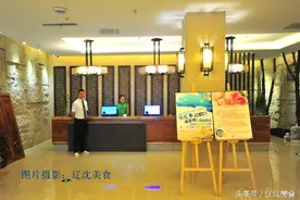沈阳最爱大保健？洗桑拿吃火锅看动漫打游戏，图片