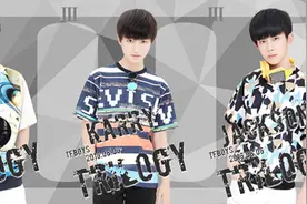 2016TFBOYS北京，广州粉丝见面会安排 8月正式开启图片