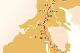 广佛江珠城轨预计明年动工 或将接入广州火车站图片