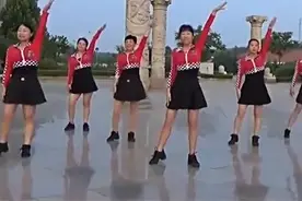 开心广场舞推荐赏析：《华丽出场》广场舞视频封面