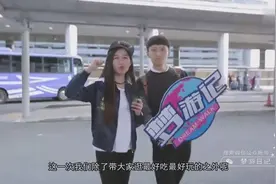 跟着美女去旅行：日本 岛国夜生活误入奇怪小巷图片