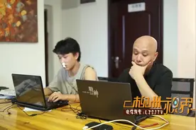 教你如何跟领导请假，这个理由满分！视频封面