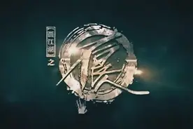 画江湖之不良人，配上西单女孩的<原点>，听得有点陶醉图片