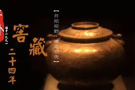 BAT铁蹄下的三条出路图片