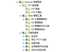 用局域网内部分享Axure原型，这里有详细的步骤图片