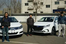 比亚迪秦EV和e5改如何选择？图片