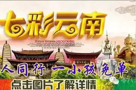 千载难逢！昨天这些美照刷爆南溪人的朋友圈，南溪你美翻了图片