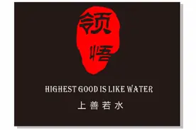 CorelDRAW绘制古代印章图片