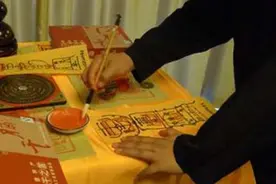 事业上遇到阻碍，工作中遇到小人，怎么化解？图片
