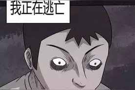 《逃避死亡》你一定猜不到的结局图片