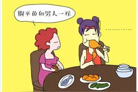你永远get不到你亲妈的点～图片