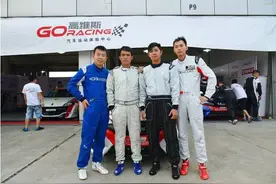 关于赛车，完成一个旅程，写一段心得图片