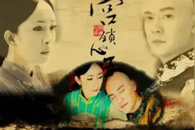 《宫锁心玉》片尾曲，唯美动听，每次听了都感觉听不过瘾图片