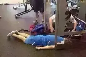 啥？健身房是命案现场？图片