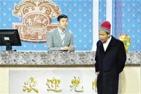 小沈阳与宋小宝同框：满屏尽是搞笑细菌图片